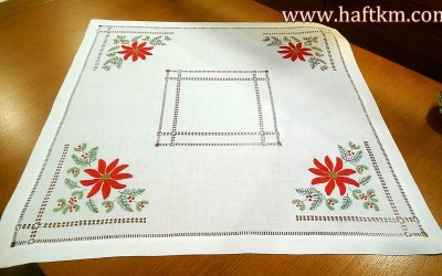 Ekskluzywna serweta  " Gwiazda betlejemska "