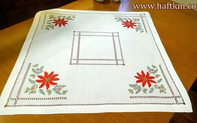 Ekskluzywna serweta  " Gwiazda betlejemska "