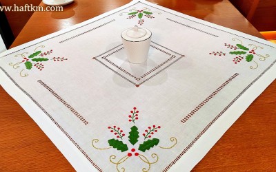 Piękna serweta  " Ostrokrzew "