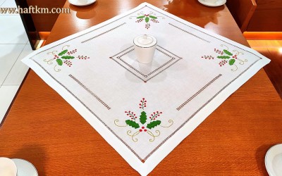 Piękna serweta  " Ostrokrzew "