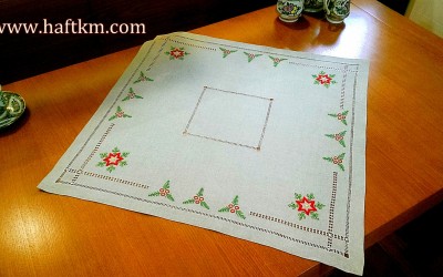 Piękna serweta  " Gwiazdki świąteczne "