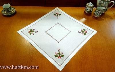 Piękna serweta  " Ostrokrzew bożonarodzeniowy "