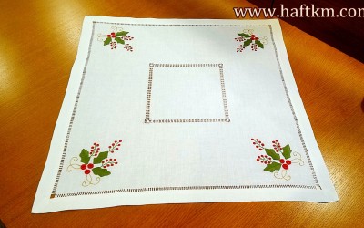 Piękna serweta  " Ostrokrzew bożonarodzeniowy "