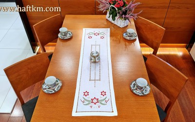 Uroczy bieżnik świąteczny " Gwiazdki "