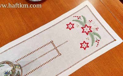 Uroczy bieżnik świąteczny " Gwiazdki "