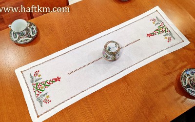 Uroczy bieżnik świąteczny " Choinka "