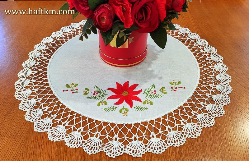  Serweta " Gwiazda betlejemska "