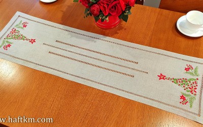 Piekny bieżnik świąteczny " Choinka listki "