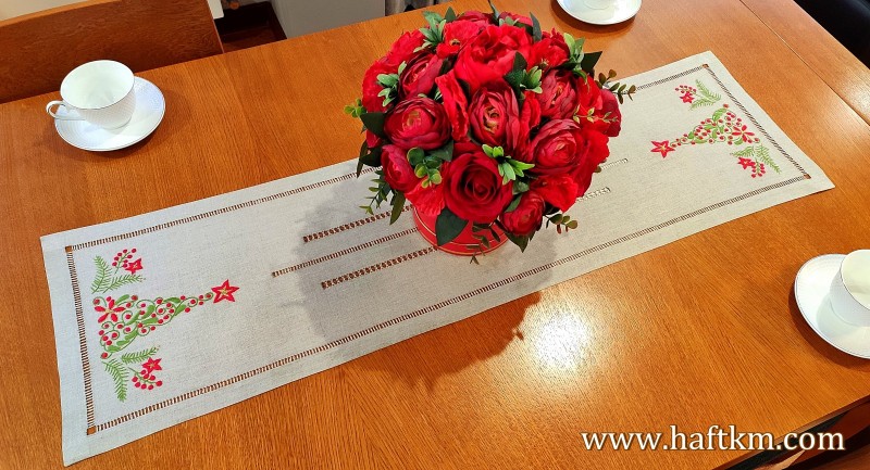 Piekny bieżnik świąteczny " Choinka listki "