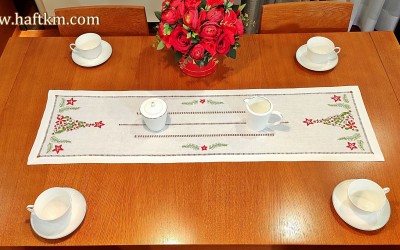 Piekny bieżnik świąteczny " Choinka listki "