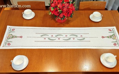 Piekny bieżnik świąteczny " Choinka listki "