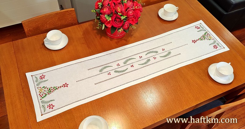 Piekny bieżnik świąteczny " Choinka listki "