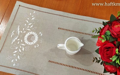 Bieżnik "Jaskra Makowska" 