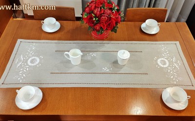 Bieżnik "Jaskra Makowska" 