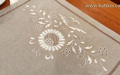 Bieżnik "Jaskra Makowska" 