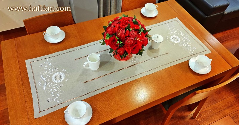 Bieżnik "Jaskra Makowska" 