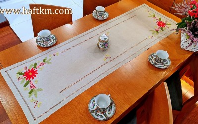 Ekskluzywny bieżnik  świąteczny 