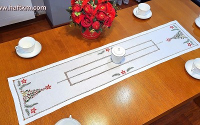 Bieżnik świąteczny 